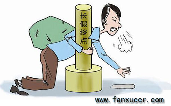 春节长假归来 内衣厂家如何有效的开展工作？