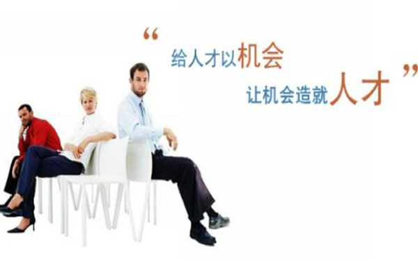 内衣加工业竞争如此激烈的今天 内衣厂家如何留住人才