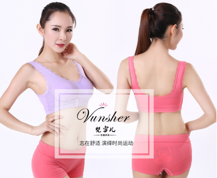 聚拢文胸该怎么选,20年资深工厂告诉你这些小秘诀 聚拢文胸该怎么选,20年资深工厂告诉你这些小秘诀