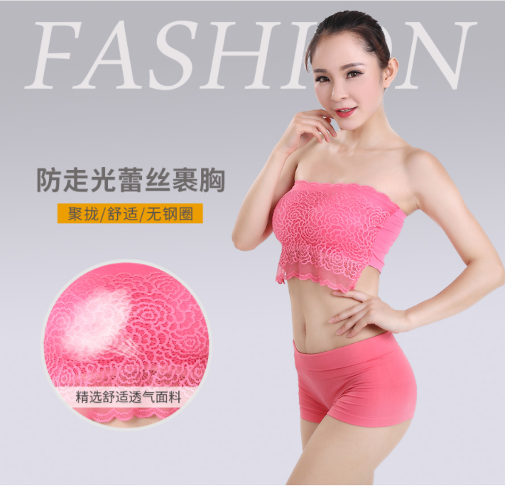 无肩带裹胸内衣让你在炎热的夏季更有女人味 无肩带裹胸内衣让你在炎热的夏季更有女人味