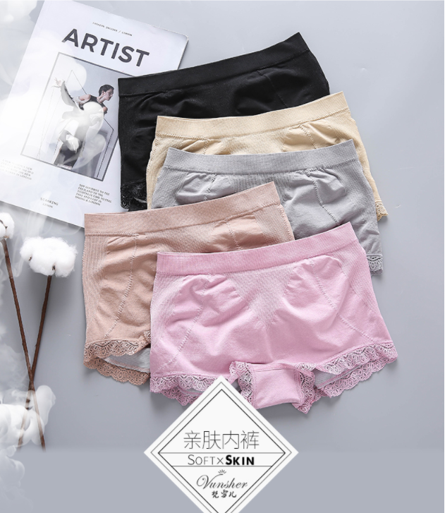 女士内裤什么牌子好,这篇文章这样告诉你 女士内裤什么牌子好,这篇文章这样告诉你