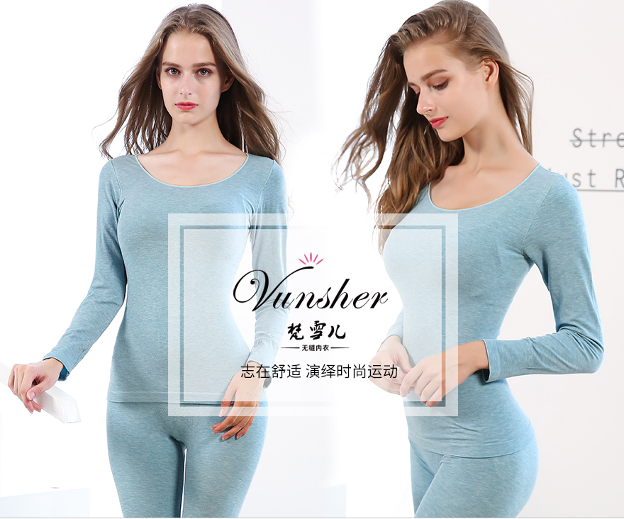 义乌塑身美体内衣工厂哪家好_尔友针织_无缝塑身内衣套装批发 义乌塑身美体内衣工厂哪家好_尔友针织_无缝塑身内衣套装批发