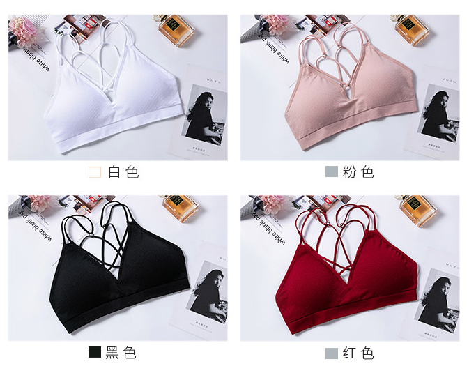 夏季新款透气无缝女美背背心无钢圈无痕背心交叉美背文胸 夏季新款透气无缝女美背背心无钢圈无痕背心交叉美背文胸