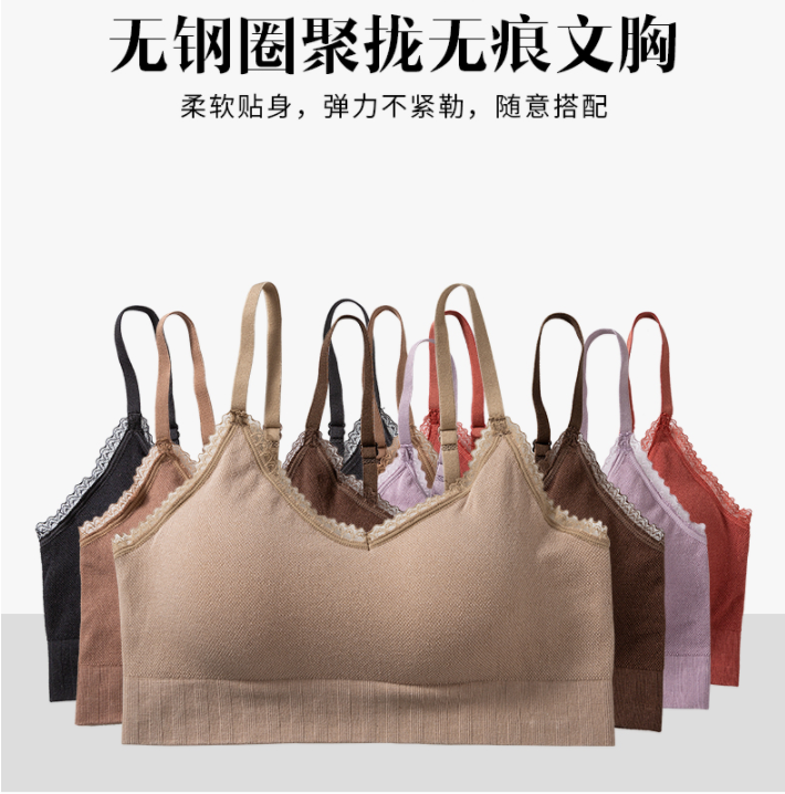 美背文胸是干什么用的,它和一般文胸的区别有哪些? 美背文胸是干什么用的,它和一般文胸的区别有哪些?