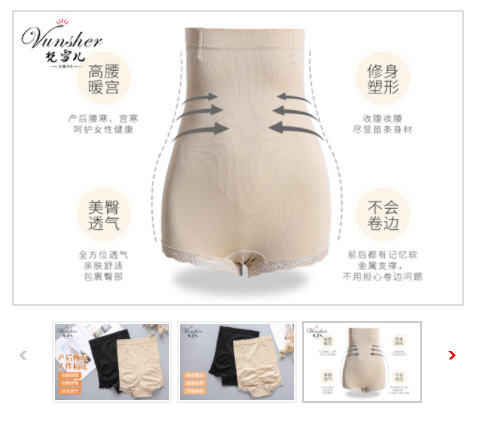 女士内裤多久更换新的,这些问题你都关注过吗? 女士内裤多久更换新的,这些问题你都关注过吗?