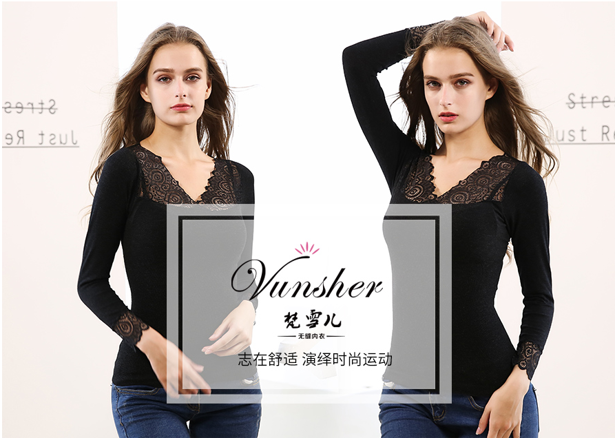 义乌内衣厂家_内衣批发工厂_无缝内衣批发生产厂家 义乌内衣厂家_内衣批发工厂_无缝内衣批发生产厂家