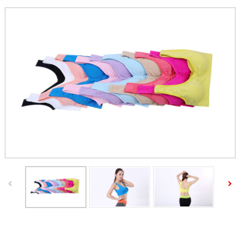 义乌尔友先进的无缝内衣机器服装定制和代加工厂家 义乌尔友先进的无缝内衣机器服装定制和代加工厂家