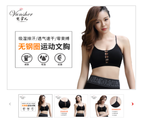 为什么那么多女性偏爱无钢圈文胸,20年内衣工厂告诉你答案 为什么那么多女性偏爱无钢圈文胸,20年内衣工厂告诉你答案