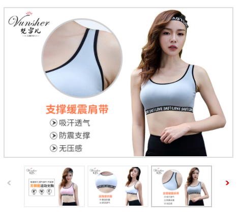 别再说多喝点热水安慰她了,爱她就送她功能型内衣套装最合适了 别再说多喝点热水安慰她了,爱她就送她功能型内衣套装最合适了