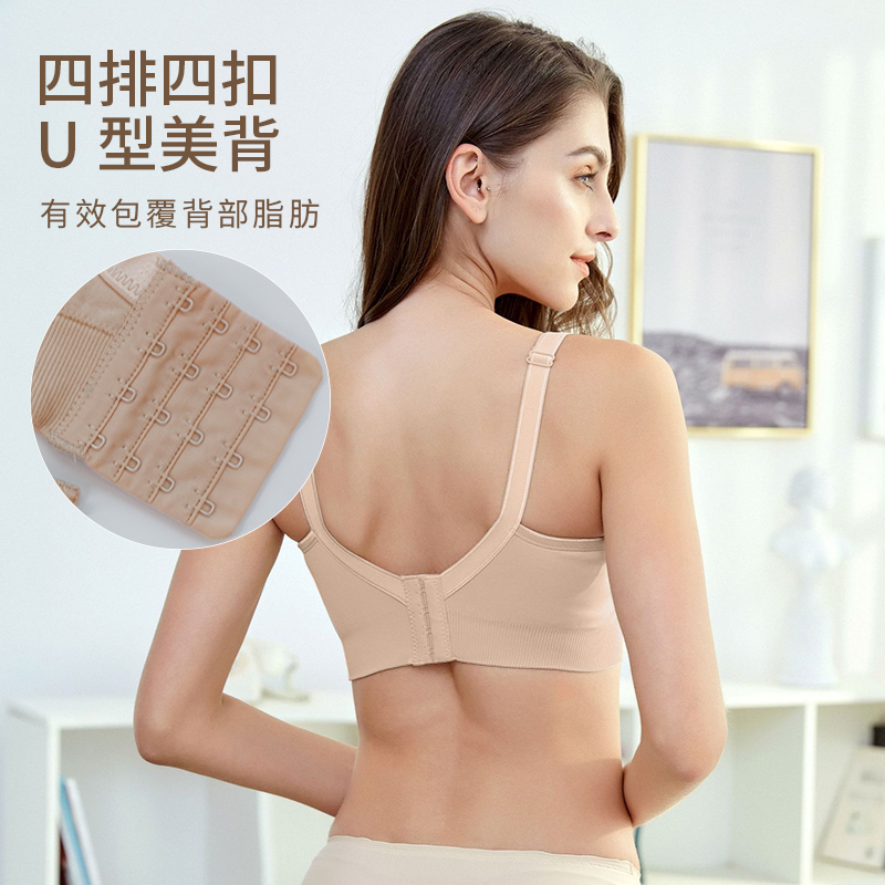 哺乳文胸
