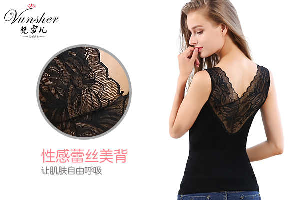 塑身美体内衣