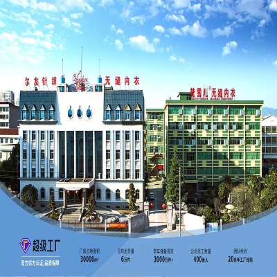 O1CN01rIhnHT1myaAVKGIAd_!!1751595023-0-cib