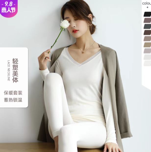 美雅碧保暖内衣