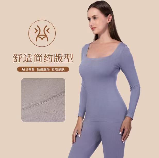德绒保暖内衣