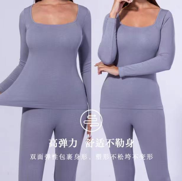 德绒保暖内衣