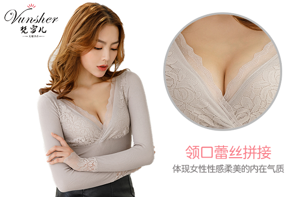 无缝内衣服饰工厂