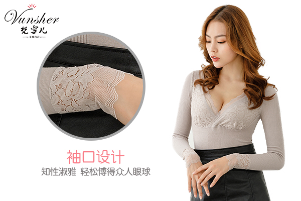 无缝保暖内衣品牌产品