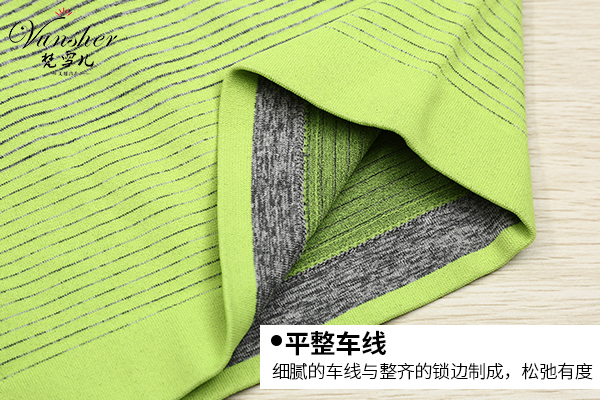 女士无缝塑身保暖内衣