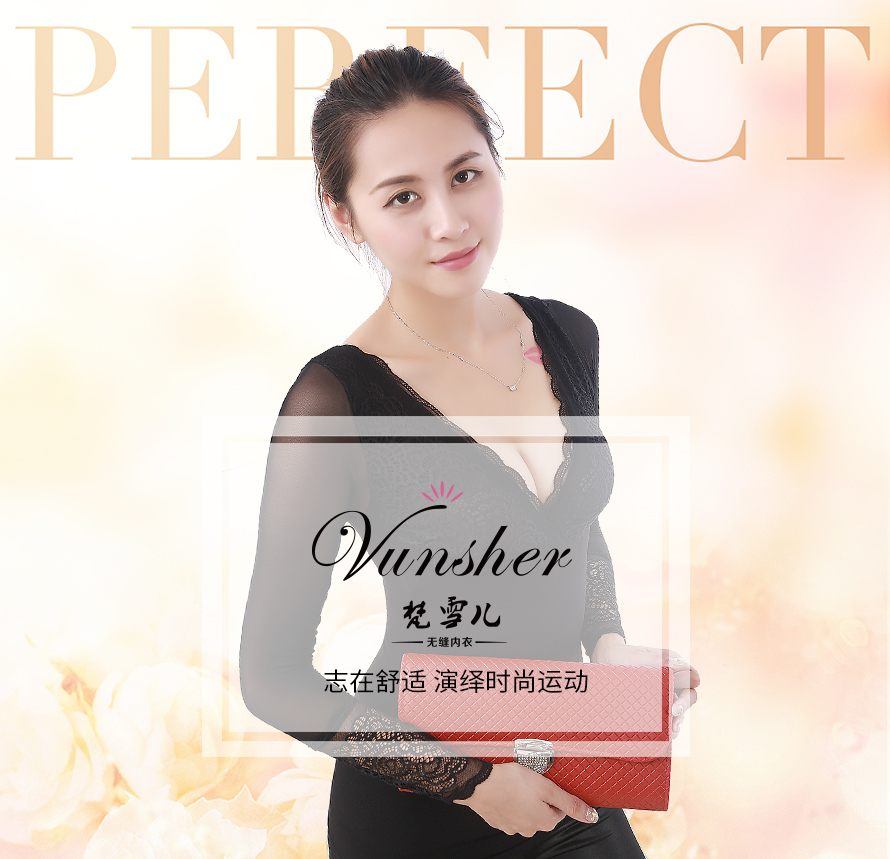 运动舒适来梵雪儿系列蕾丝打底衫,女士打底衫,梵雪儿金华市著名品牌，产品远销欧美，中高档蕾丝打底衫,女士打底衫认准梵雪儿！