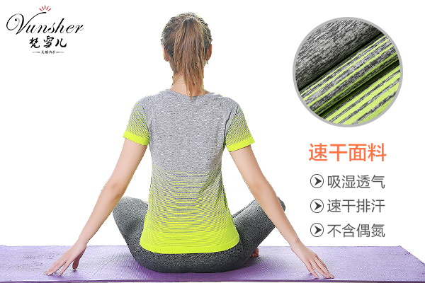 梵雪儿内衣厂浅谈女士内衣设计之色彩红、黄、蓝