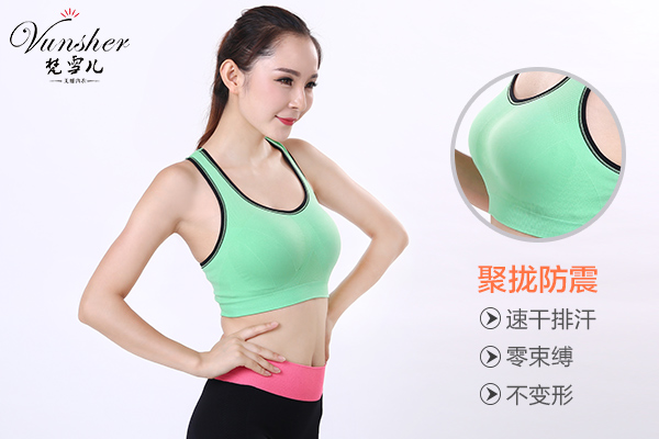 梵雪儿内衣厂浅谈女士内衣设计之色彩白、绿、紫