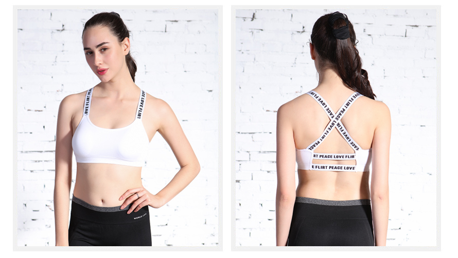 爱好运动的你值得拥有一款梵雪儿系列无缝内衣文胸。