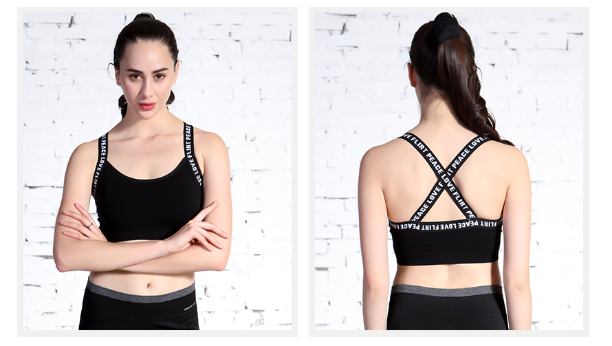 梵雪儿无缝内衣运动胸罩将自然柔美融入时尚，集健康、舒适、体贴、时尚、变化于一身。