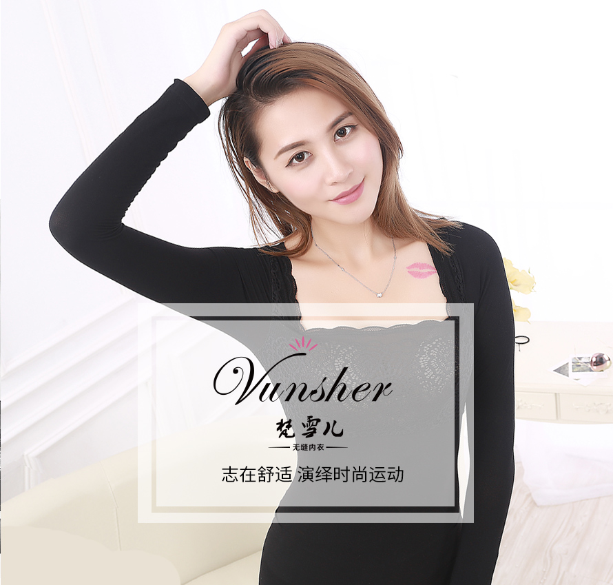 梵雪儿系列6618美体塑身衣给你不一样的舒适体验。