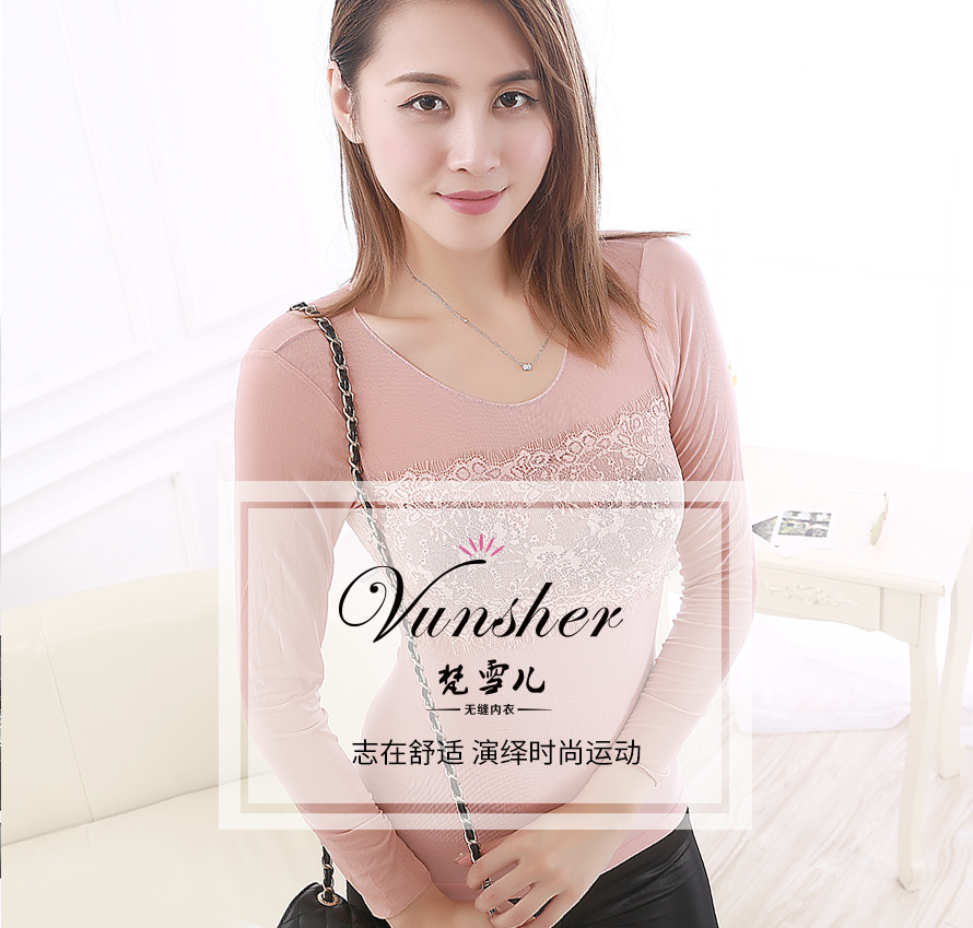 尔友针织生的女士打底衫无论是运动还是出门逛街都是不错的选择。 尔友针织生的女士打底衫无论是运动还是出门逛街都是不错的选择。