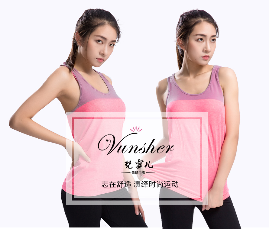 内衣厂揭秘女人2个重要阶段选择女士内衣有技巧