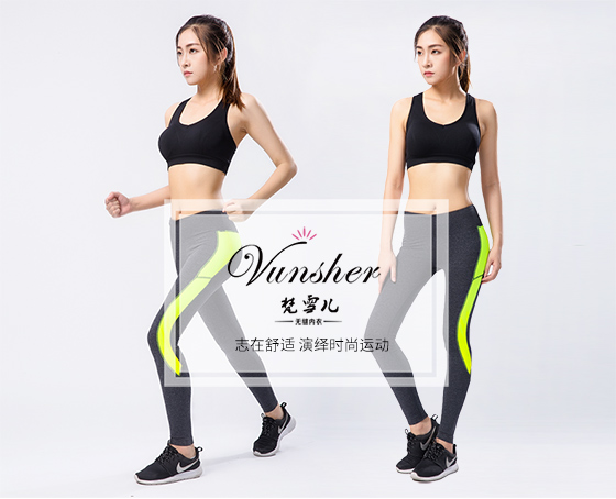 内衣厂告诉你MM这3类外套如何搭配女士内衣? 内衣厂告诉你MM这3类外套如何搭配女士内衣?