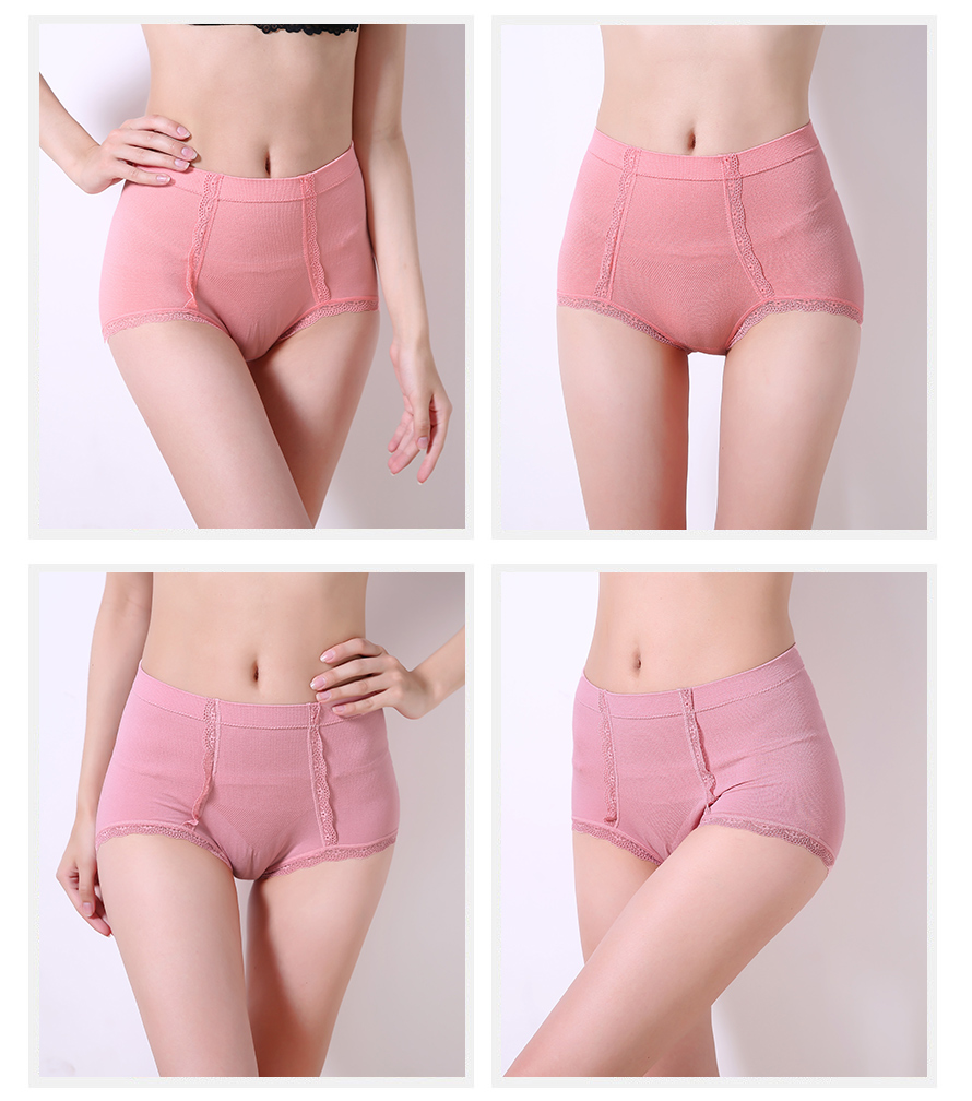  想拥有完美身材就选尔友针织内衣厂生的梵雪儿系列女内裤，女士内裤！