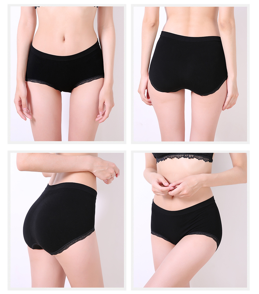 做精致的女人就穿尔友针织女人内衣工厂生产加工的“梵雪儿”系列女人内裤！