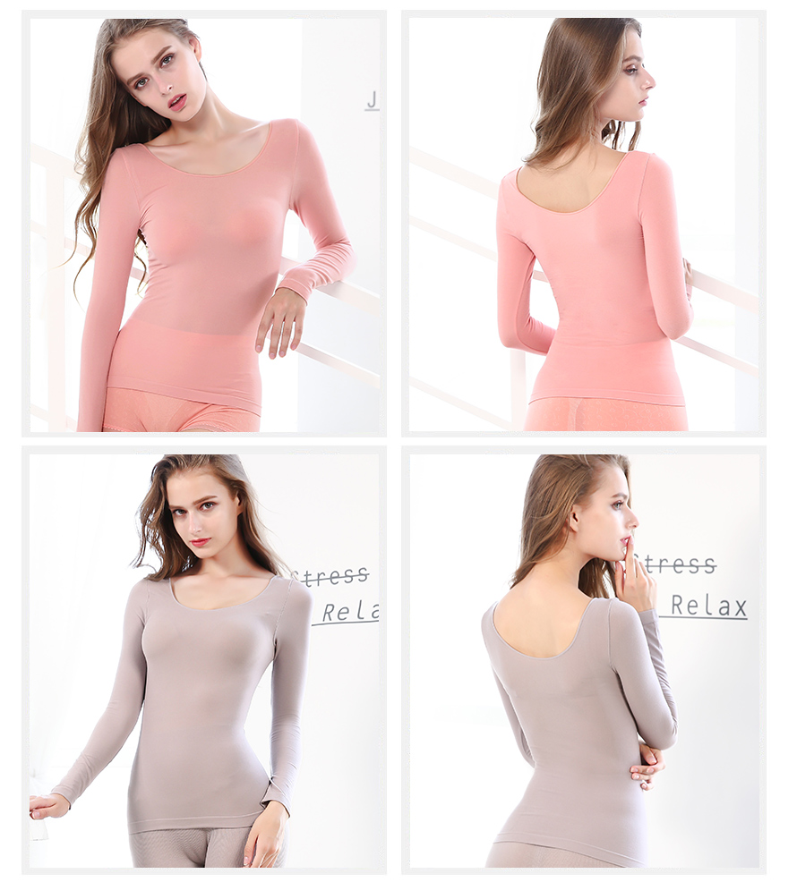 秋季女士打底衫就选尔友针织生产的梵雪儿系列无缝针织打底衫！