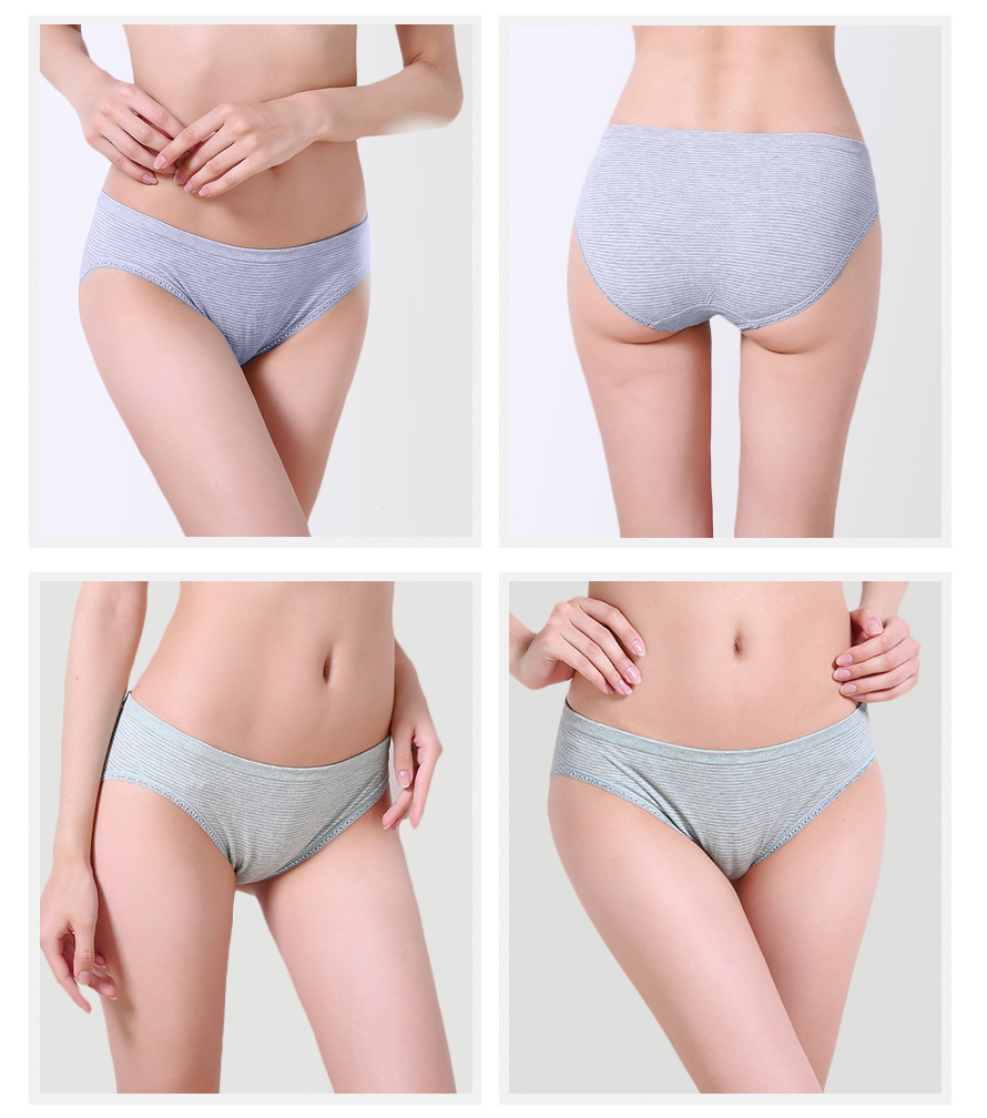 义乌尔友针织无缝内衣厂生产加工的新款20907女士内裤值得你拥有！