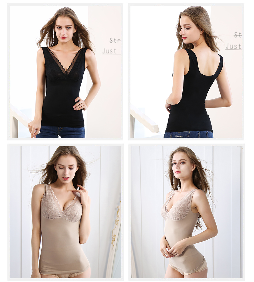 尔友针织生产加工的1636女士打底衫，美体内衣助你重塑迷人身材。