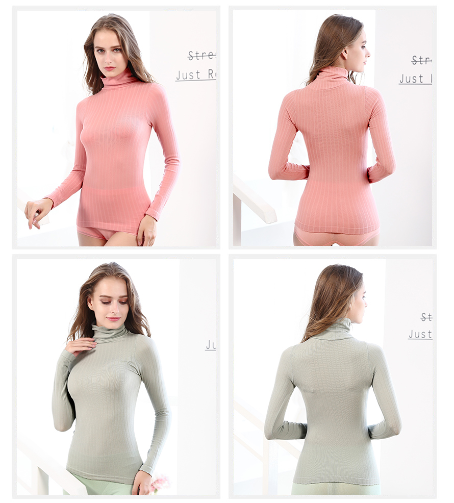 9940女士打底衫，无缝针织塑身打底衫集时尚，塑身一体，让你穿出不一样的精彩！