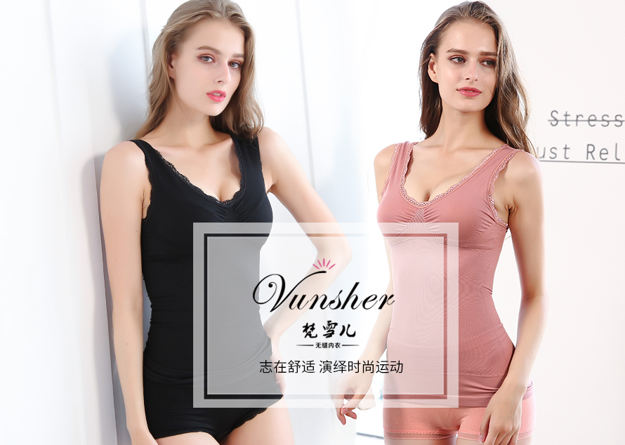 加工女士蕾丝衫,打底蕾丝衫就到义乌尔友针织，17年实力工厂！