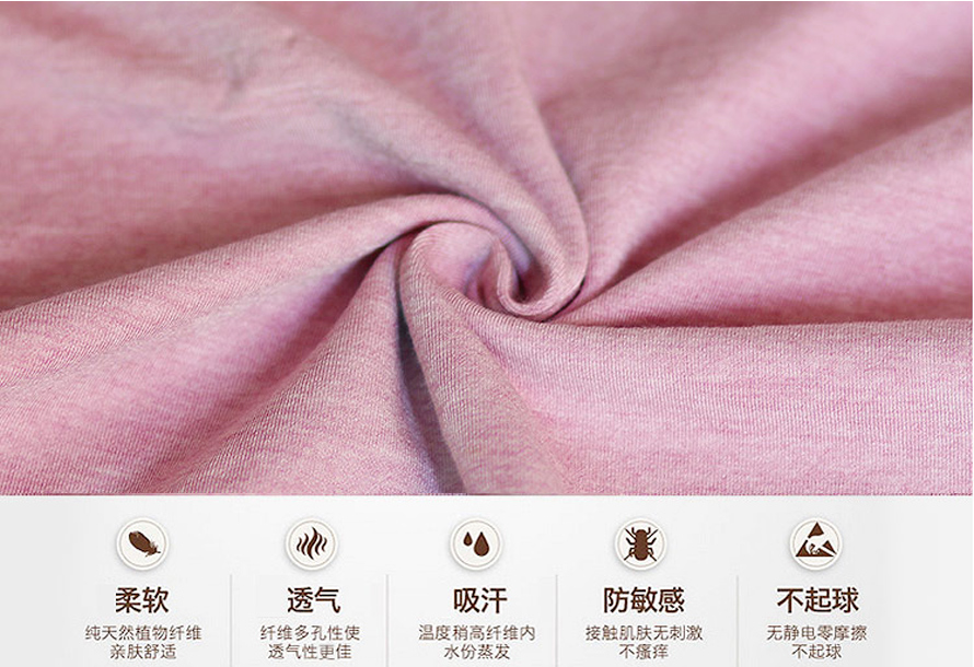 义乌尔友针织定做的美体内衣套装采用的新型材料，具有柔软、透气、吸汗、防敏感、不起球等特性，您值得拥有！