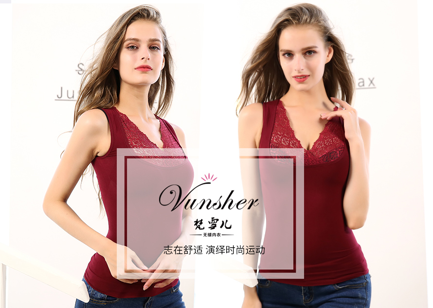 义乌尔友针织加工的6601女士蕾丝衫健康时尚！