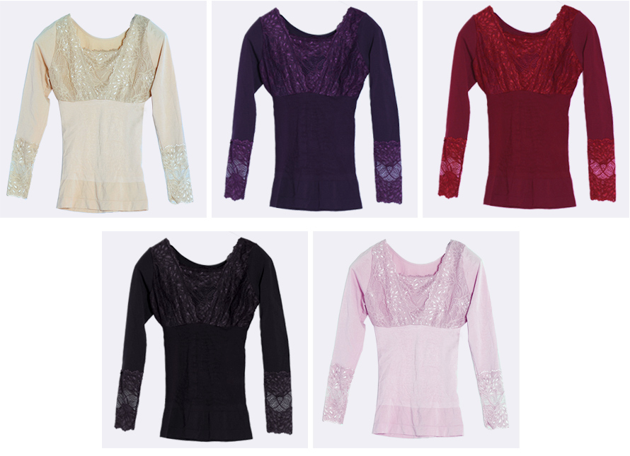 义乌尔友针织无缝内衣厂家生产加工的6611女士蕾丝衫多种款式多种颜色供您选择！