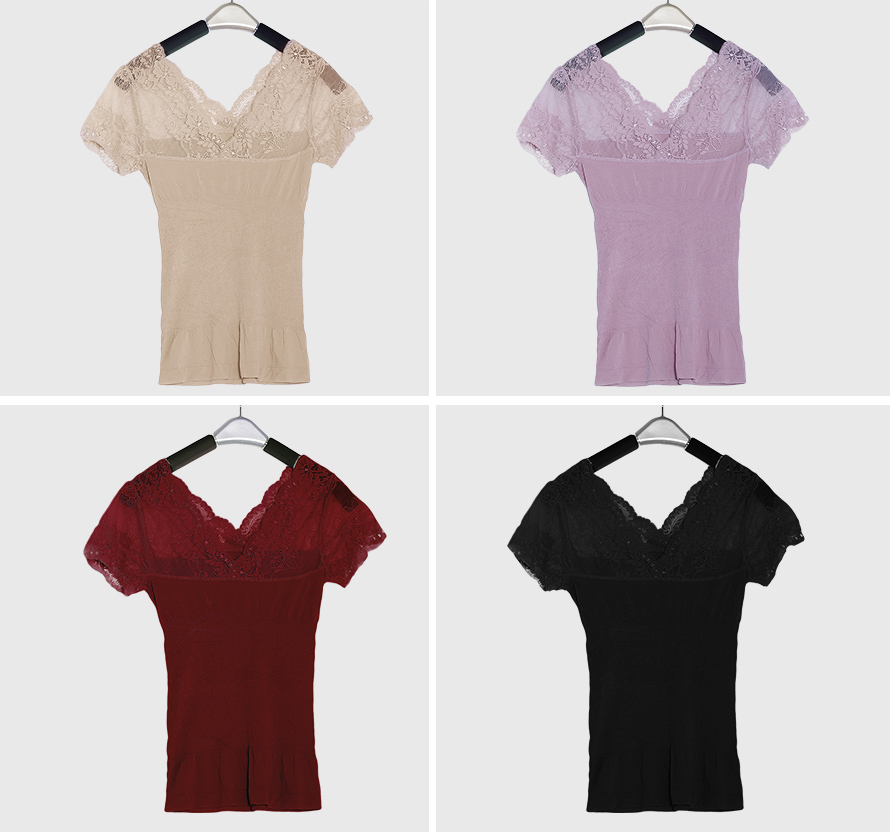 义乌尔友针织内衣代工厂生产加工的6603无缝针织女士蕾丝衫多种款式多种颜色供您选择。