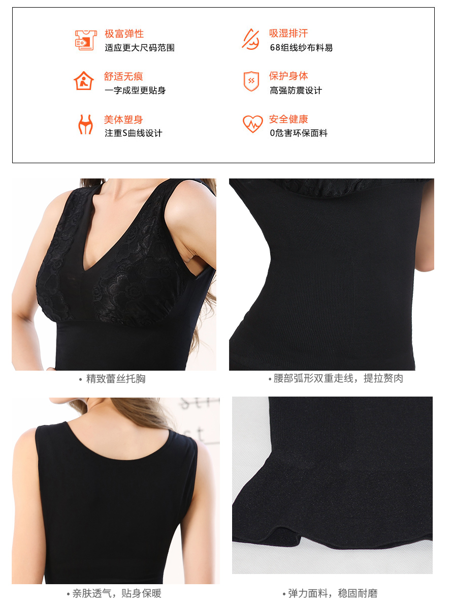 尔友针织生产加工1584女士保暖内衣高强度防震设计，0危害环保面料，塑造完美身型，真正做到保护你的身体！