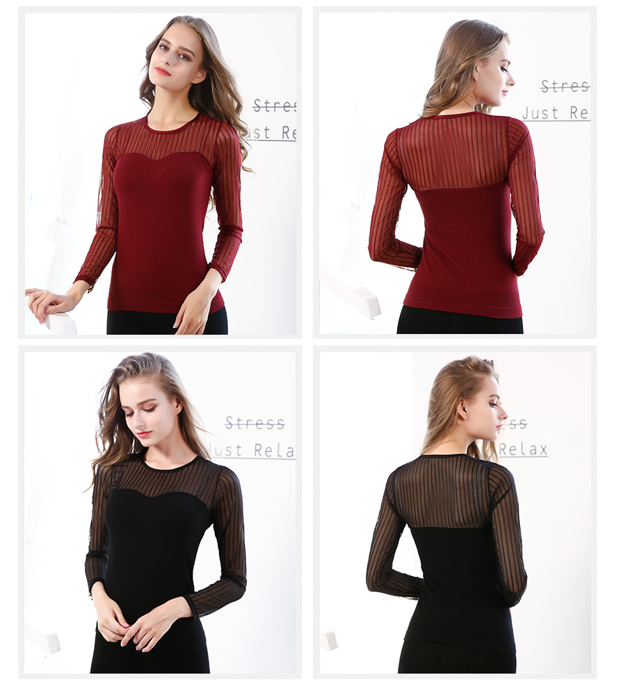 找女士网纱打底衫就到尔友针织17年无缝内衣厂家！