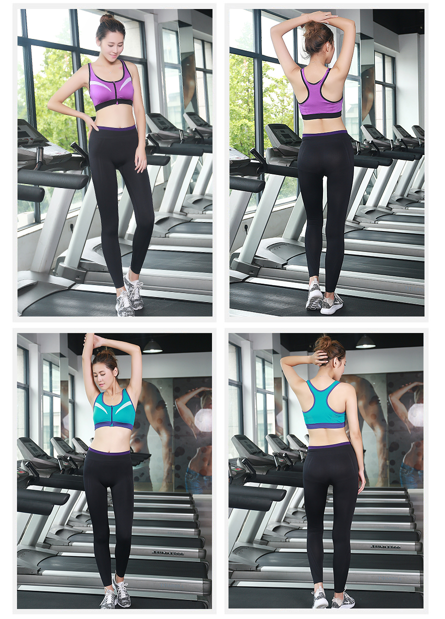  梵雪儿系列瑜伽服6817+8100运动文胸套装套助你跑步，打球，骑车，练瑜伽等运动。