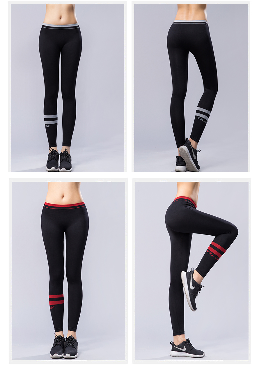 义乌尔友针织定做女士瑜伽运动打底裤集时尚，塑身，美体于一身。