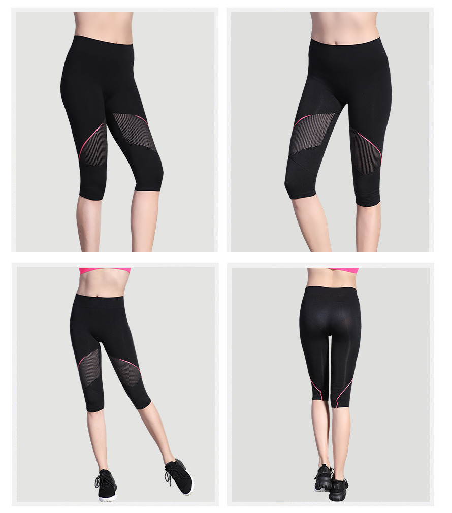 尔友针织有现货200万件，订购瑜伽运动裤就到尔友针织。