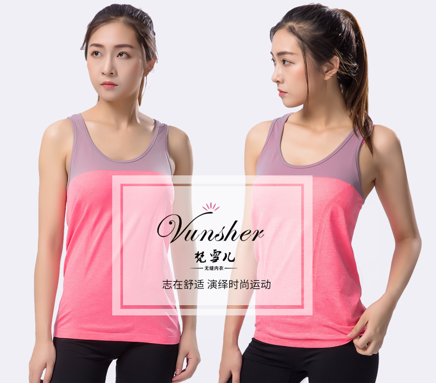 EYT-1001套装电脑端_01