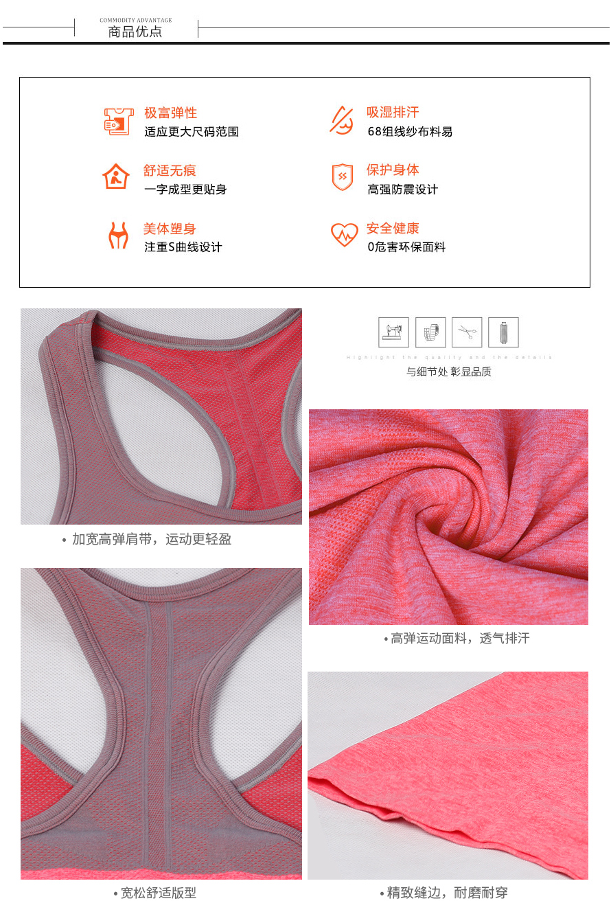 EYT-1001套装电脑端_06