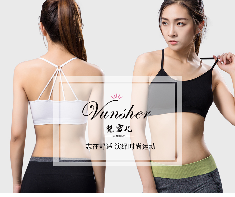 50241B新电脑端_01